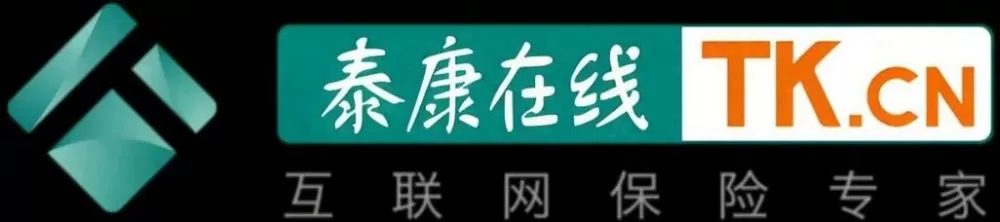 泰康在线怎么解除绑定