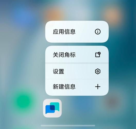 vivo定时短信为啥没了
