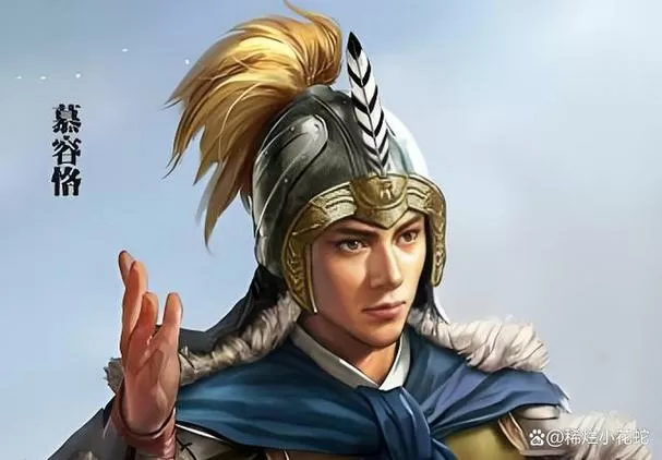 慕容三国明末英雄传