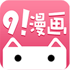 九九漫画破解无限
