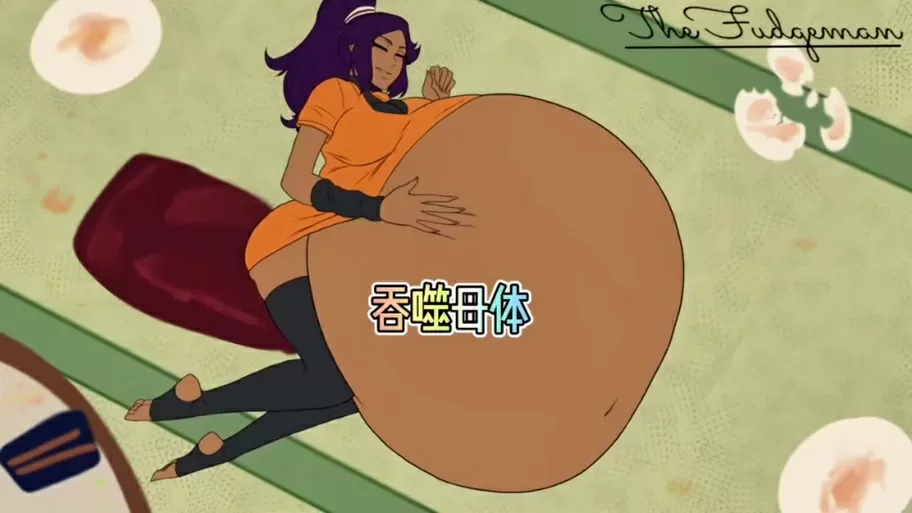 大姐姐吞人肚子里第1集
