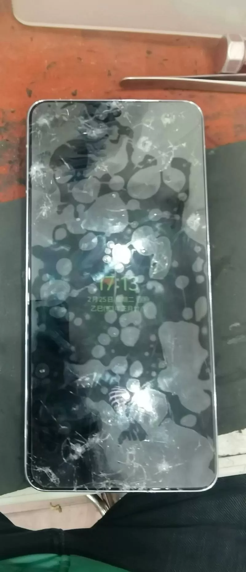 iQOO外屏碎了一般需要多少钱