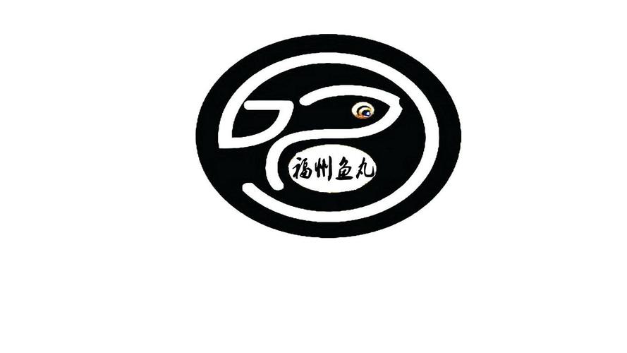 小鱼丸修改器