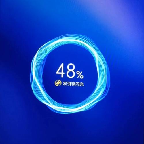 vivo手机电量突然大幅度下降