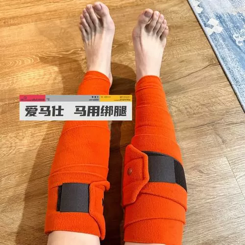 绑腿有什么作用
