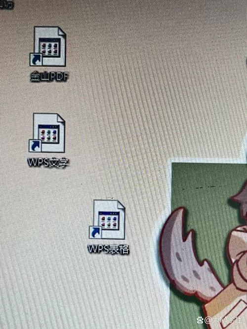 游戏全屏无法切换到桌面
