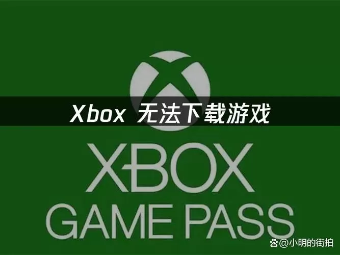 电脑玩模拟器游戏很卡怎么办