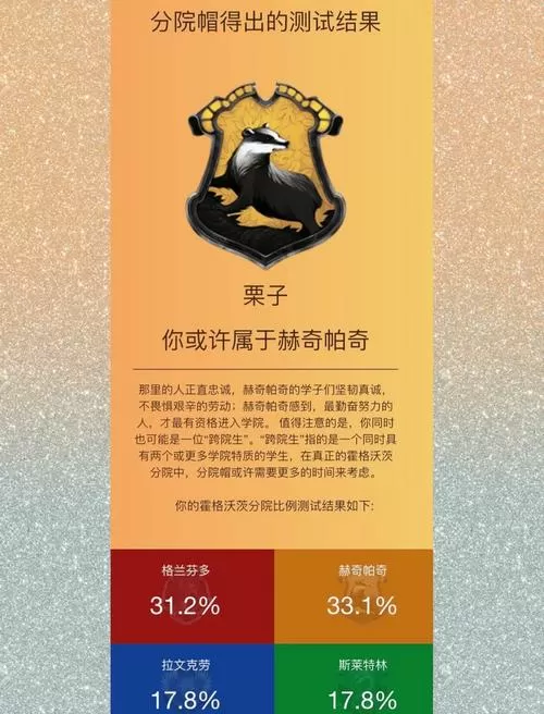 战争与文明2026年1月兑换码