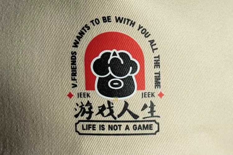 玩赏天下