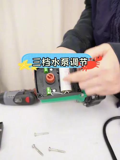 循环泵三个档怎么用
