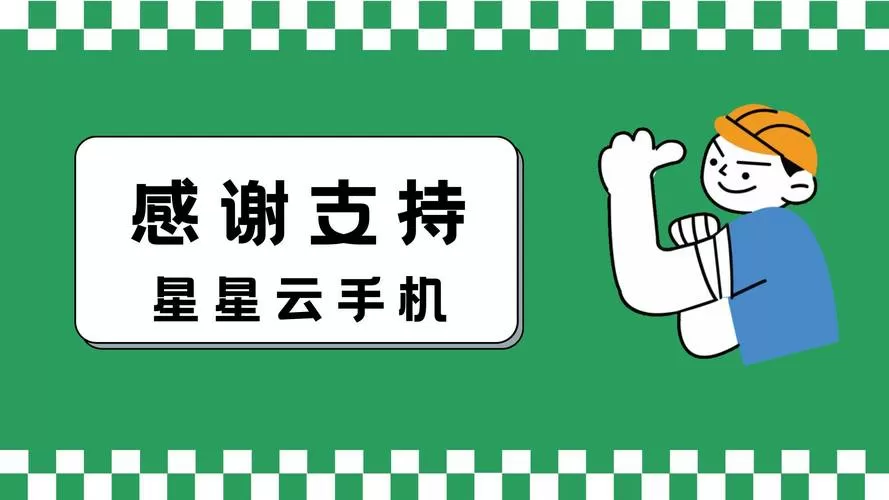 游戏24小时挂机软件