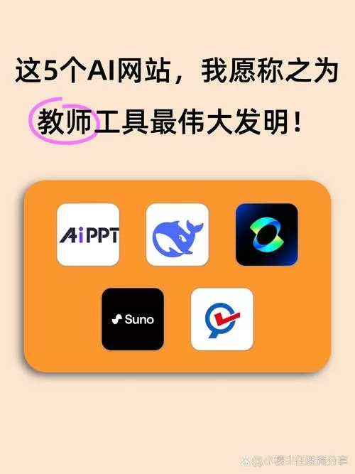 付费网课导出方法