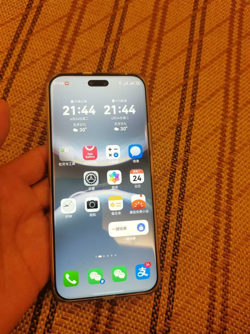 nova14ultra微信美颜怎么开