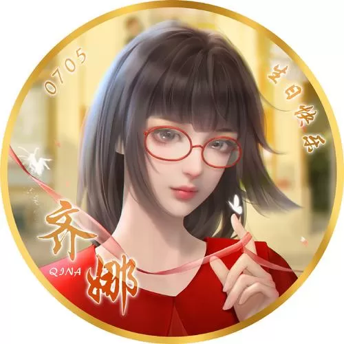 雨中少女正版手游下载安装