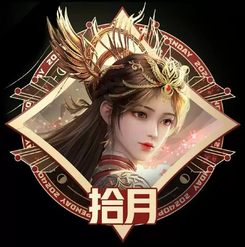 诛仙框架修改器下载女皇养成记