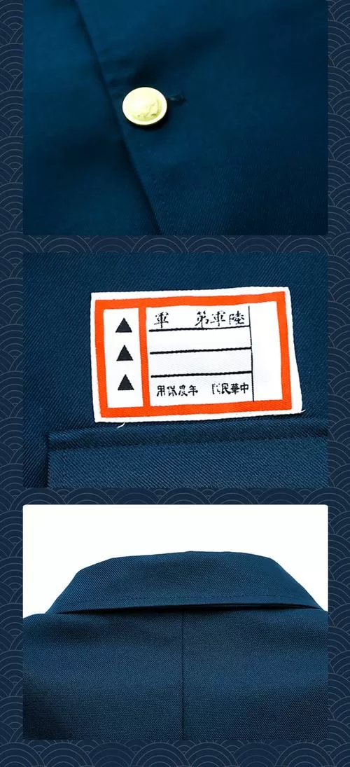美德冷狐版服装解锁密码