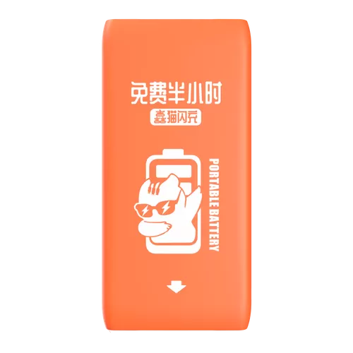 自动抢大包不抢小包的神器