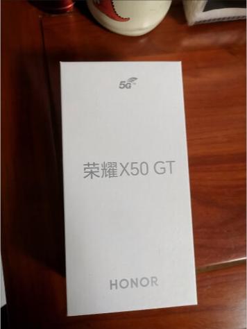 玩游戏时消息屏幕飘过怎么设置荣耀X40GT