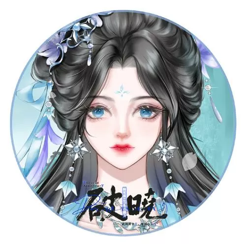 琉璃仙境安卓版截图