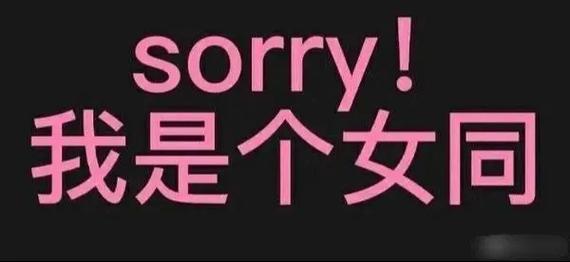 女生说我服了怎么回答