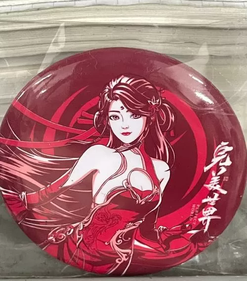 圣三国蜀汉传寻找糜夫人