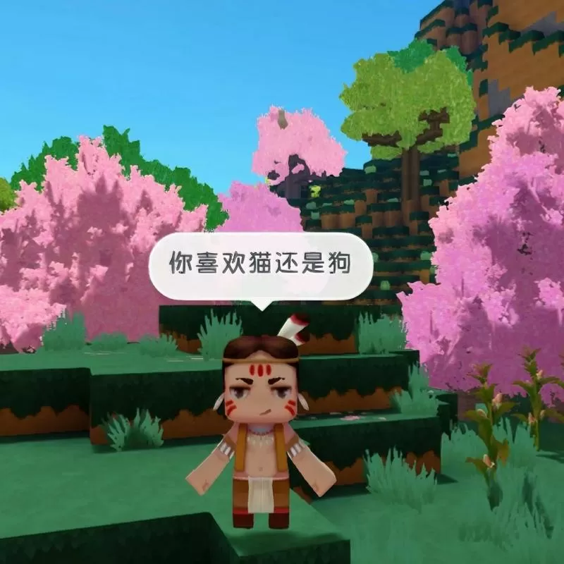 迷你世界一直卡8点怎么解决