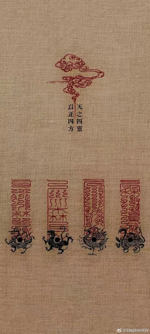 天之痕无限金钱秘籍