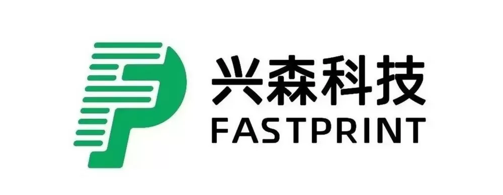 兴森科技最新消息