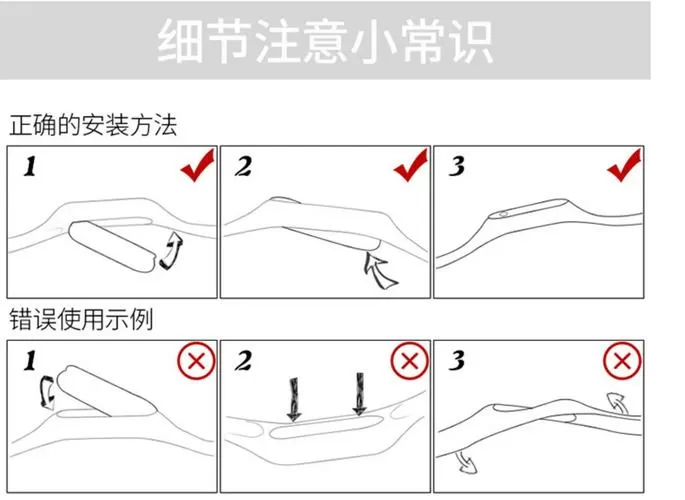 小米手环4表带如何拆卸图