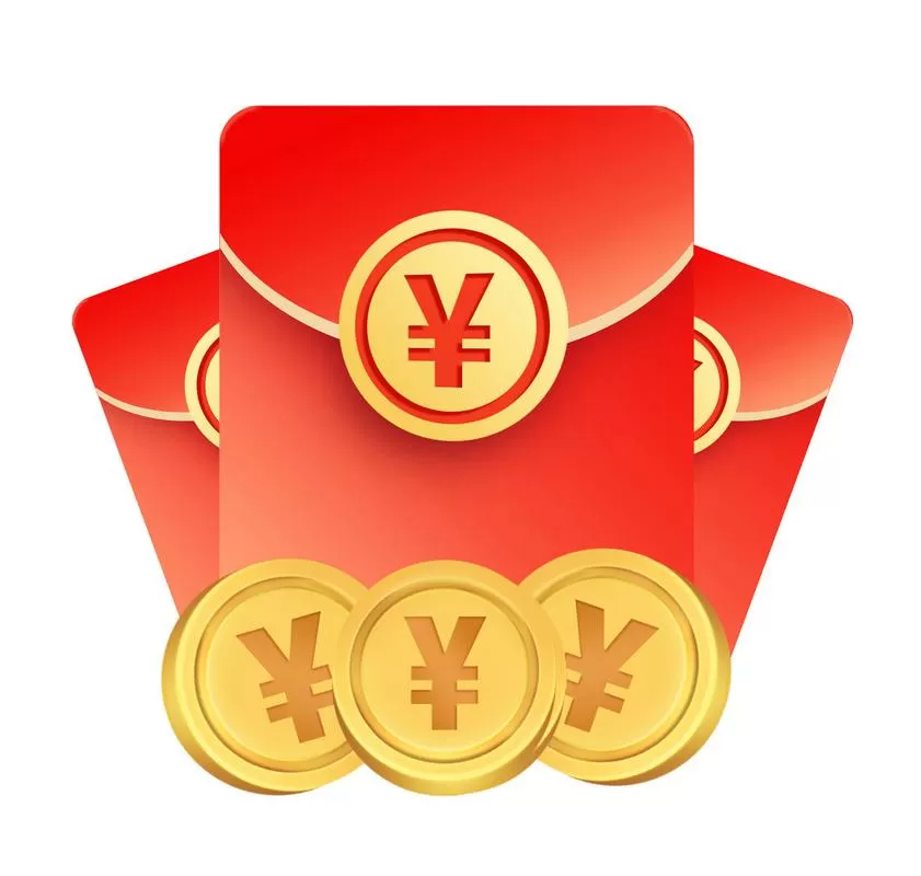 1元红包秒提现