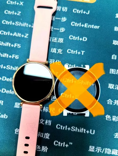 华为手环4换表带教程