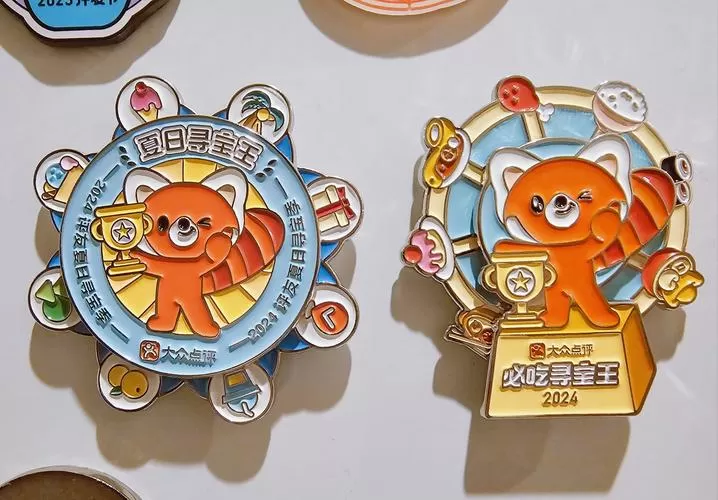 宠物王国刷奖牌的技巧