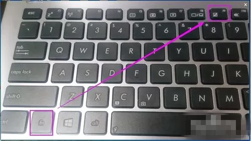 华硕笔记本鼠标锁住了怎么解锁截图