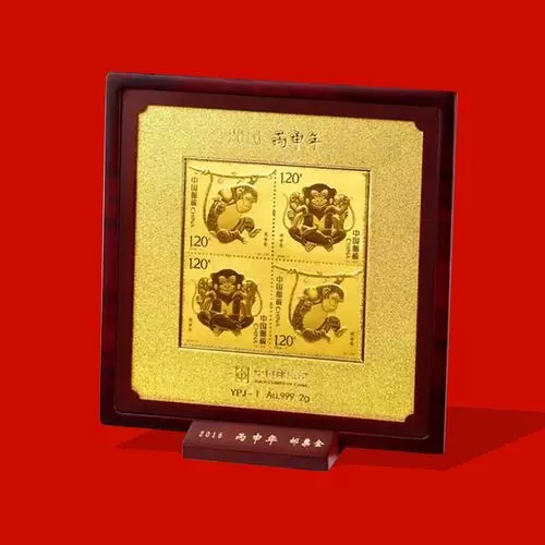 首轮生肖金猴大版票纯银珍藏版