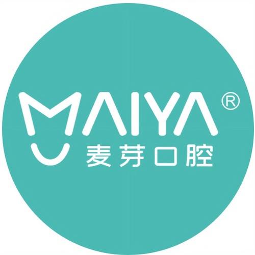 麦芽口腔东门店电话