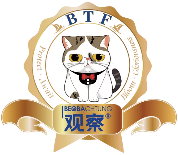猫八先生