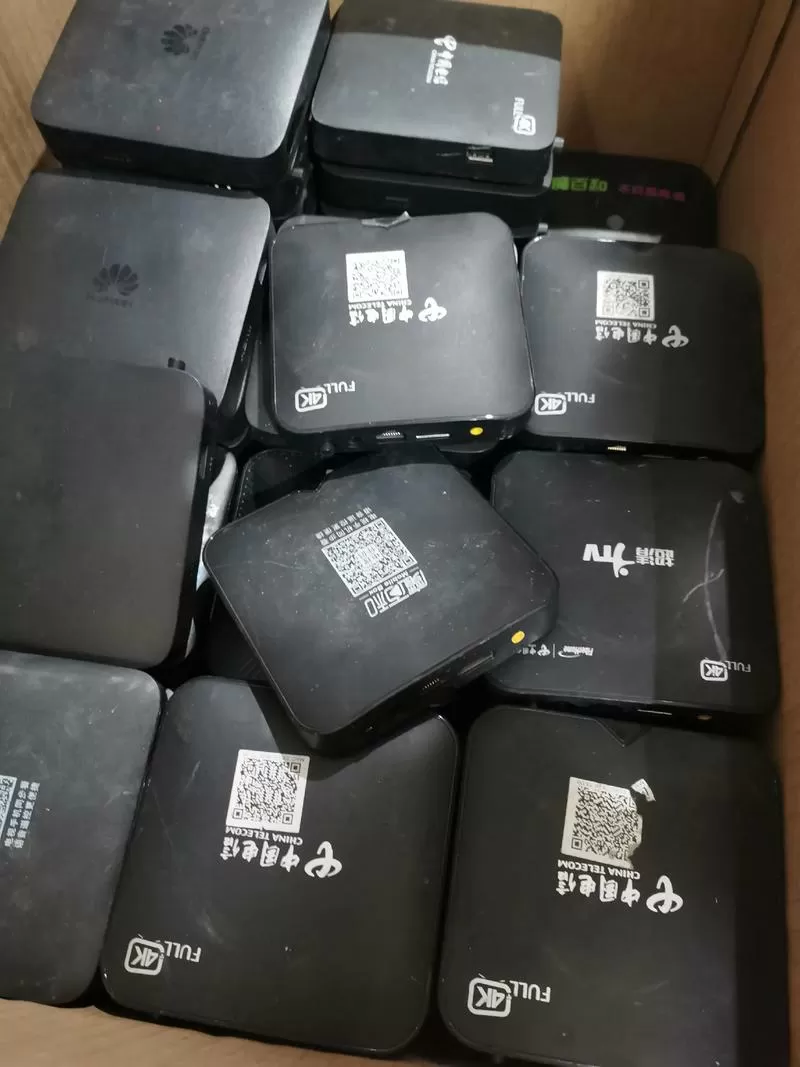 回收网络机顶盒多少钱一个