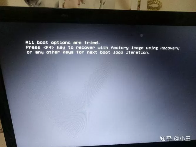 三星笔记本f4了怎么办