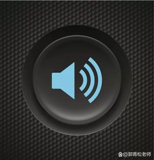 手机莫名其妙出现人声