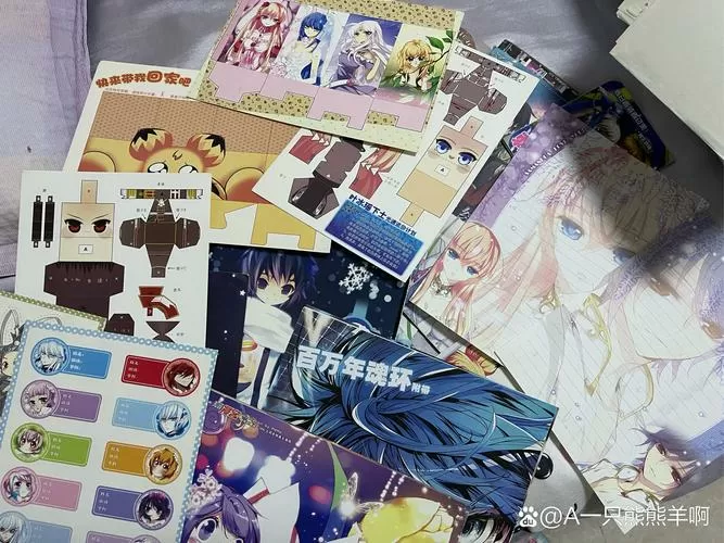 花花姑娘之兑换码大全