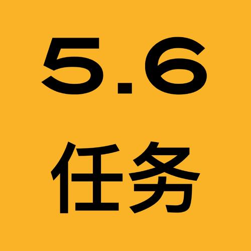 懒人修仙传修改数据攻略
