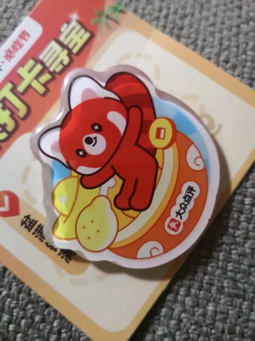 胖小唯拆福袋卡包