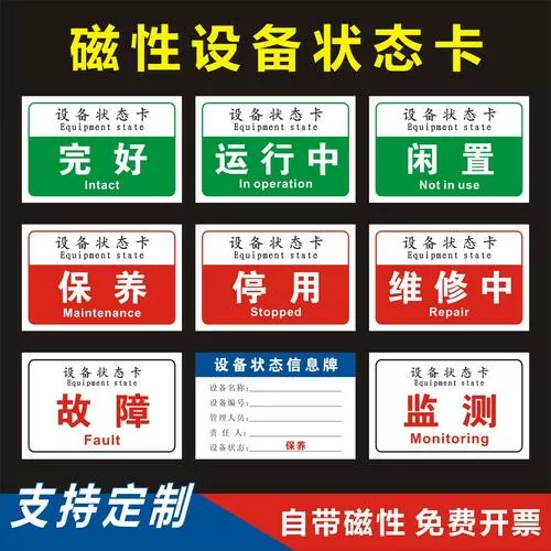 摄像头欠费了怎么续费