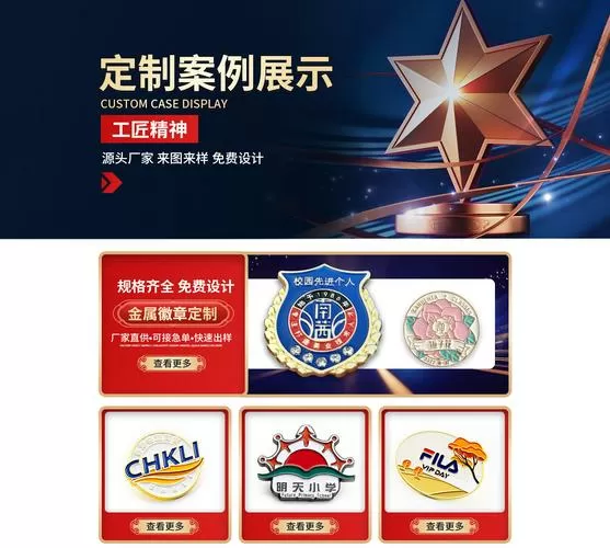 五星38星币fivestar最新版本更新内容图截图