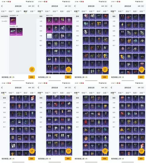小小突击队MOD作弊菜单最新版本更新