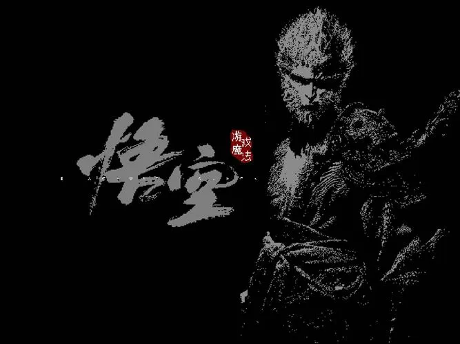悟空影视大全4.0