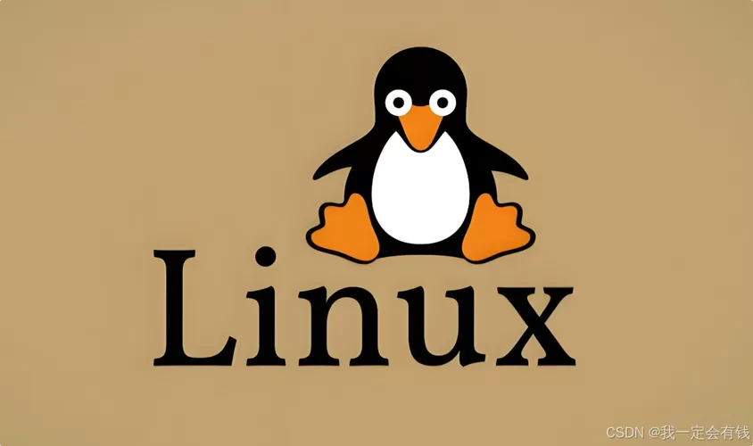 linux中文叫什么