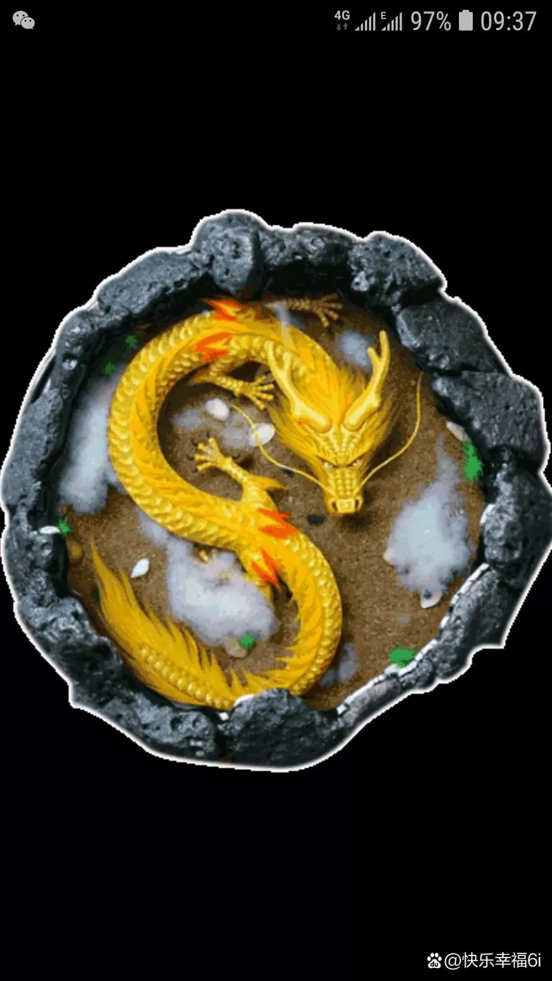 我的世界化龙生存