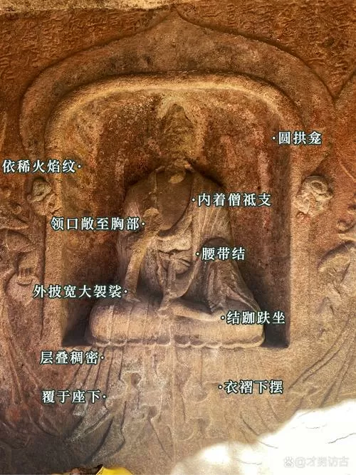 二周目石之洞窟怎么上去
