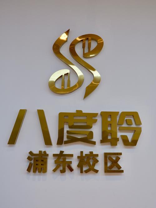 锦郁商城官网